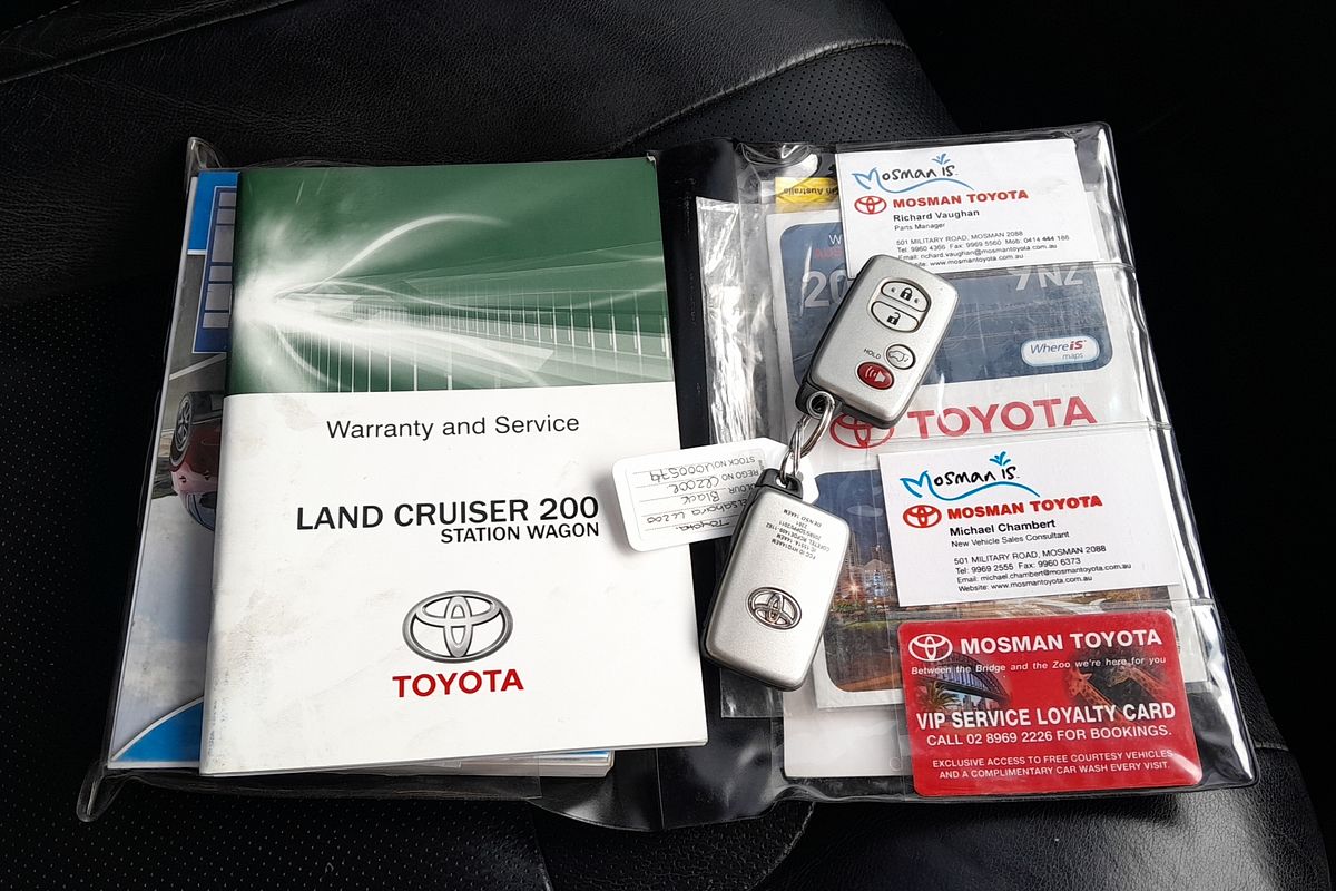 2014 Toyota Landcruiser Sahara VDJ200R