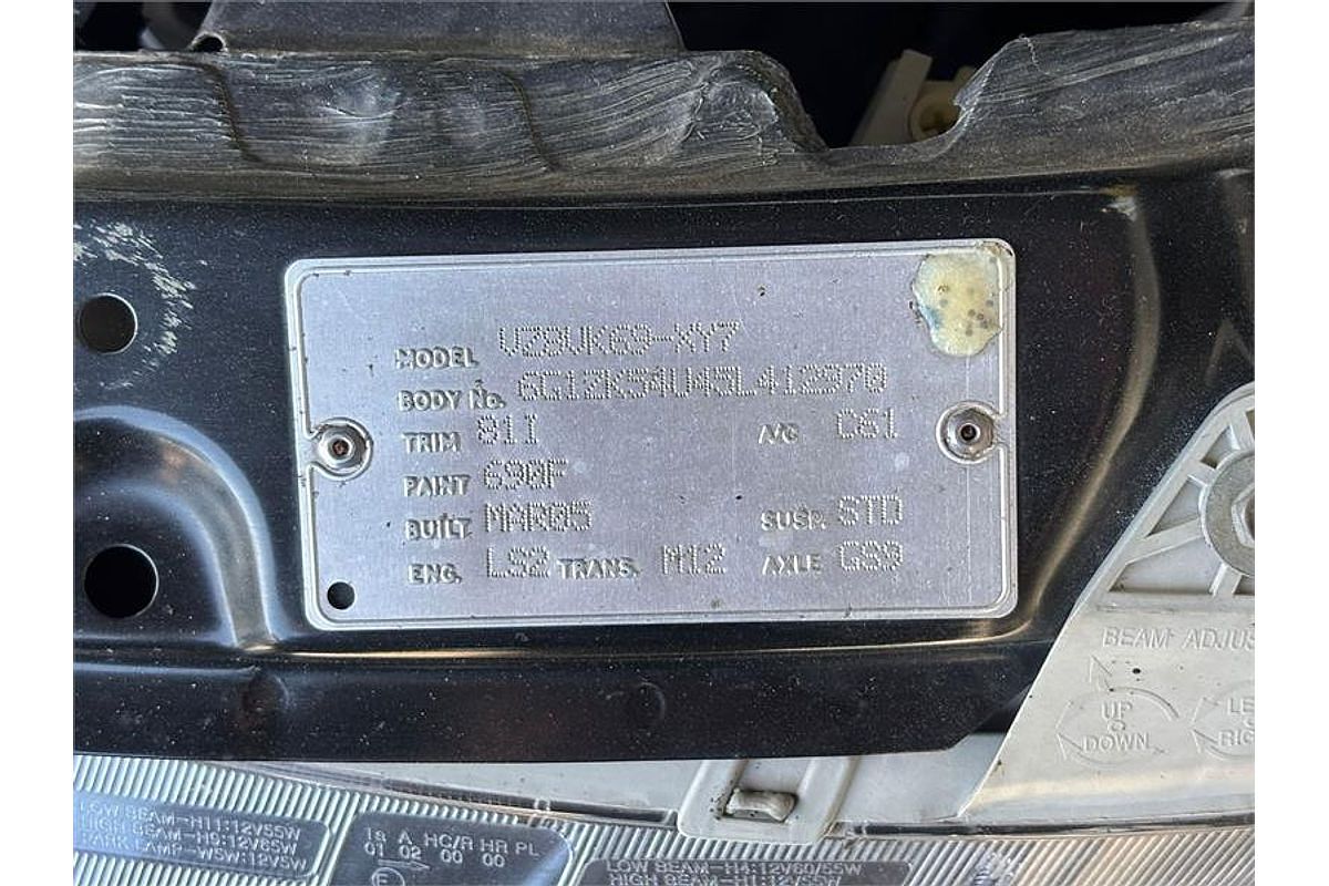 2005 HSV Unknown