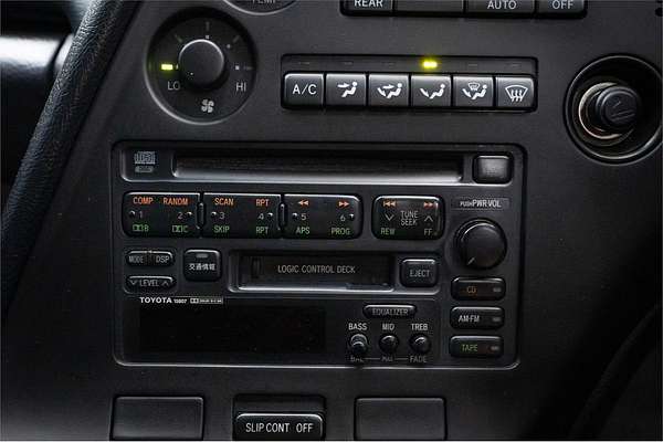 1994 Toyota Supra
