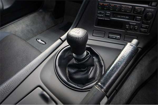 1994 Toyota Supra