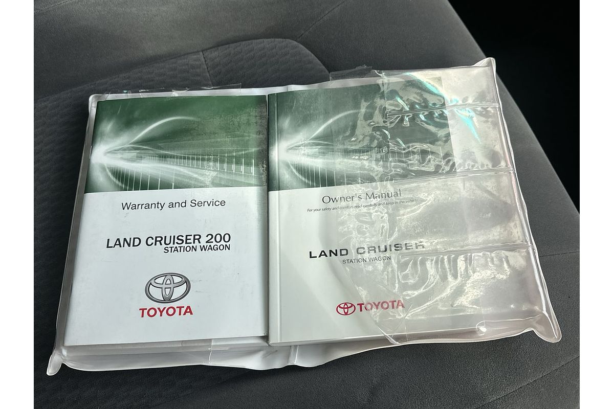 2016 Toyota Landcruiser GXL VDJ200R