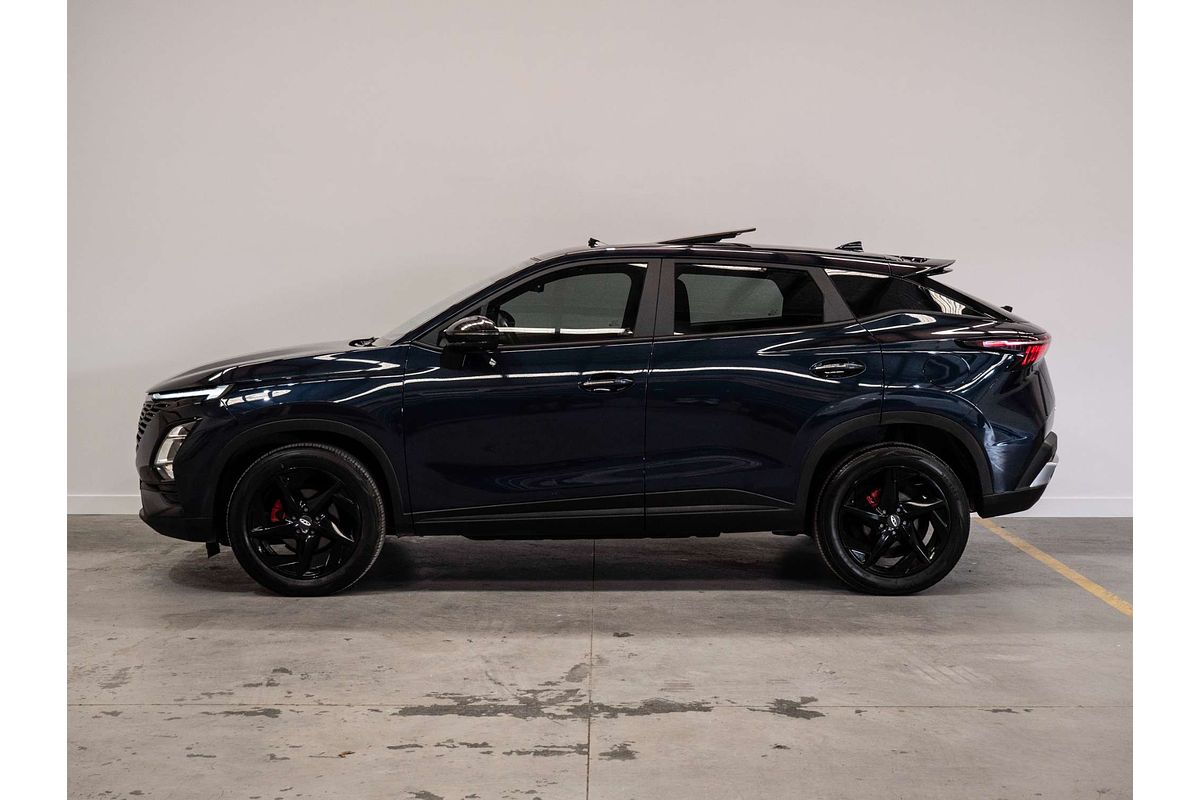 2023 Chery OMODA 5 EX
