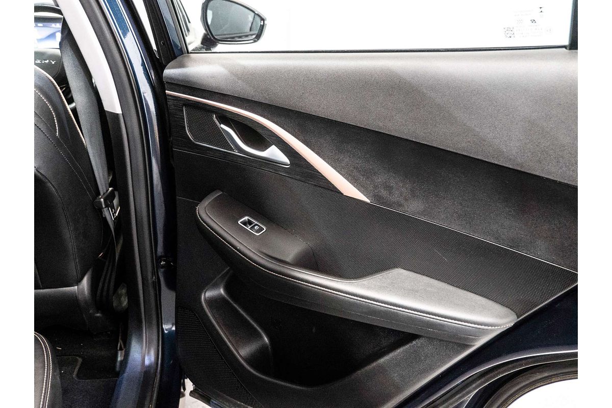 2023 Chery OMODA 5 EX