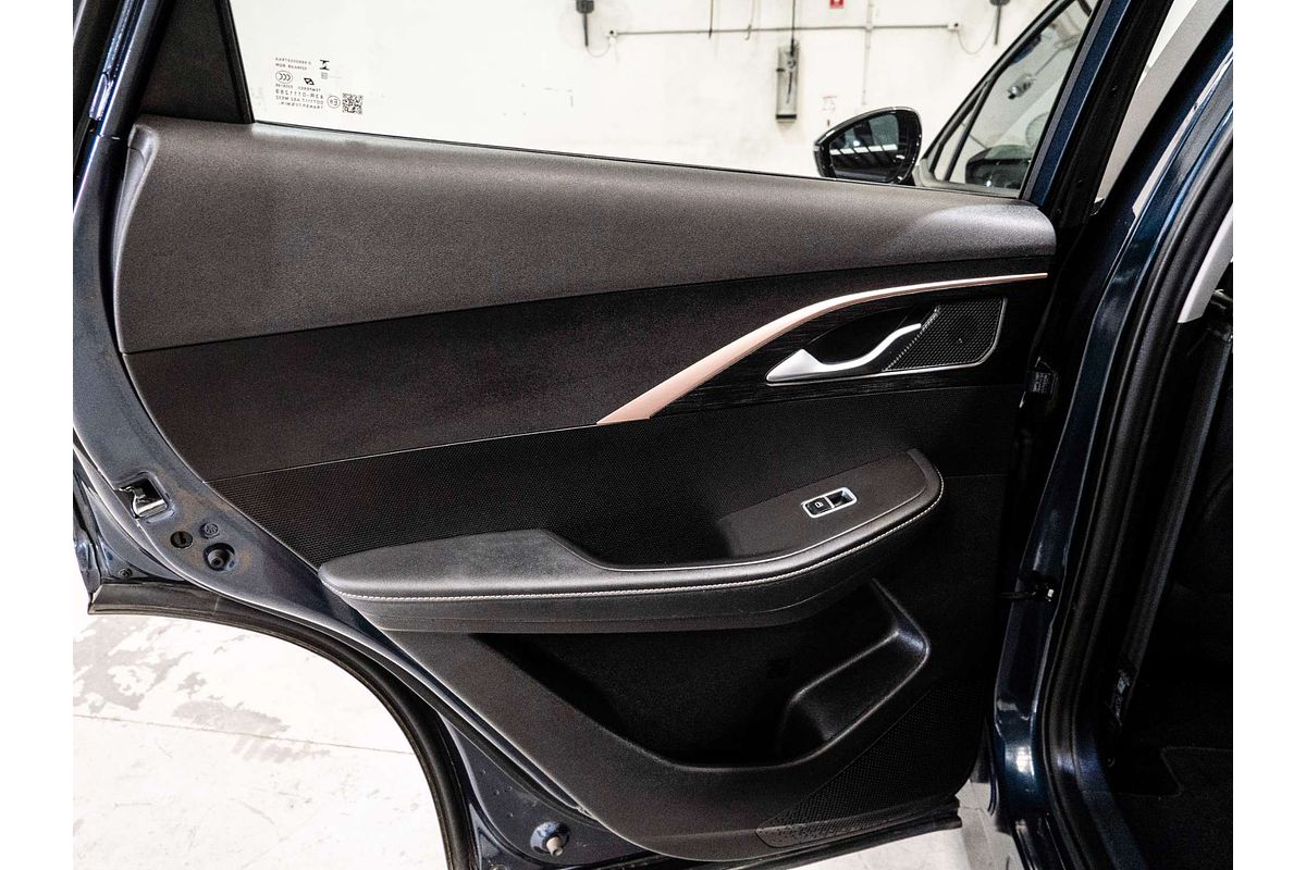 2023 Chery OMODA 5 EX
