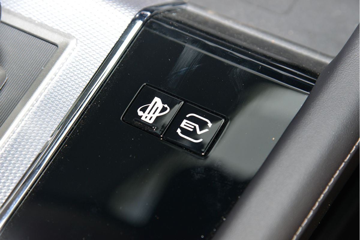 2024 Mitsubishi Outlander PHEV Exceed ZM