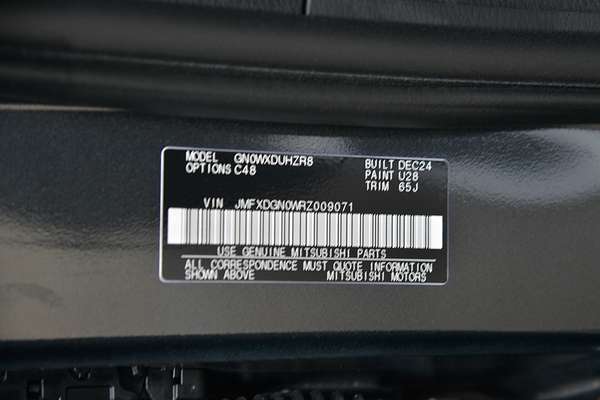 2024 Mitsubishi Outlander PHEV Exceed ZM