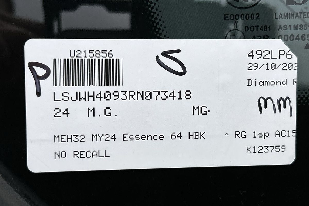 2024 MG MG4 Essence 64 MEH32