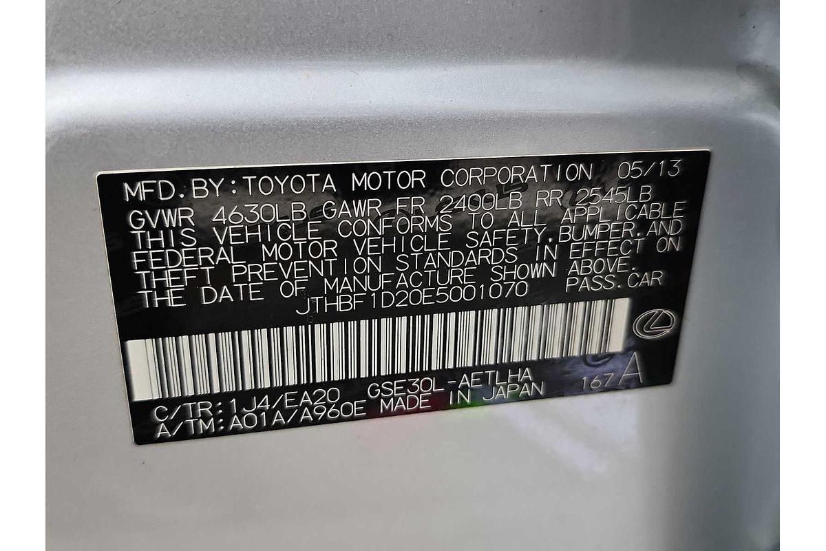 2014 Lexus IS