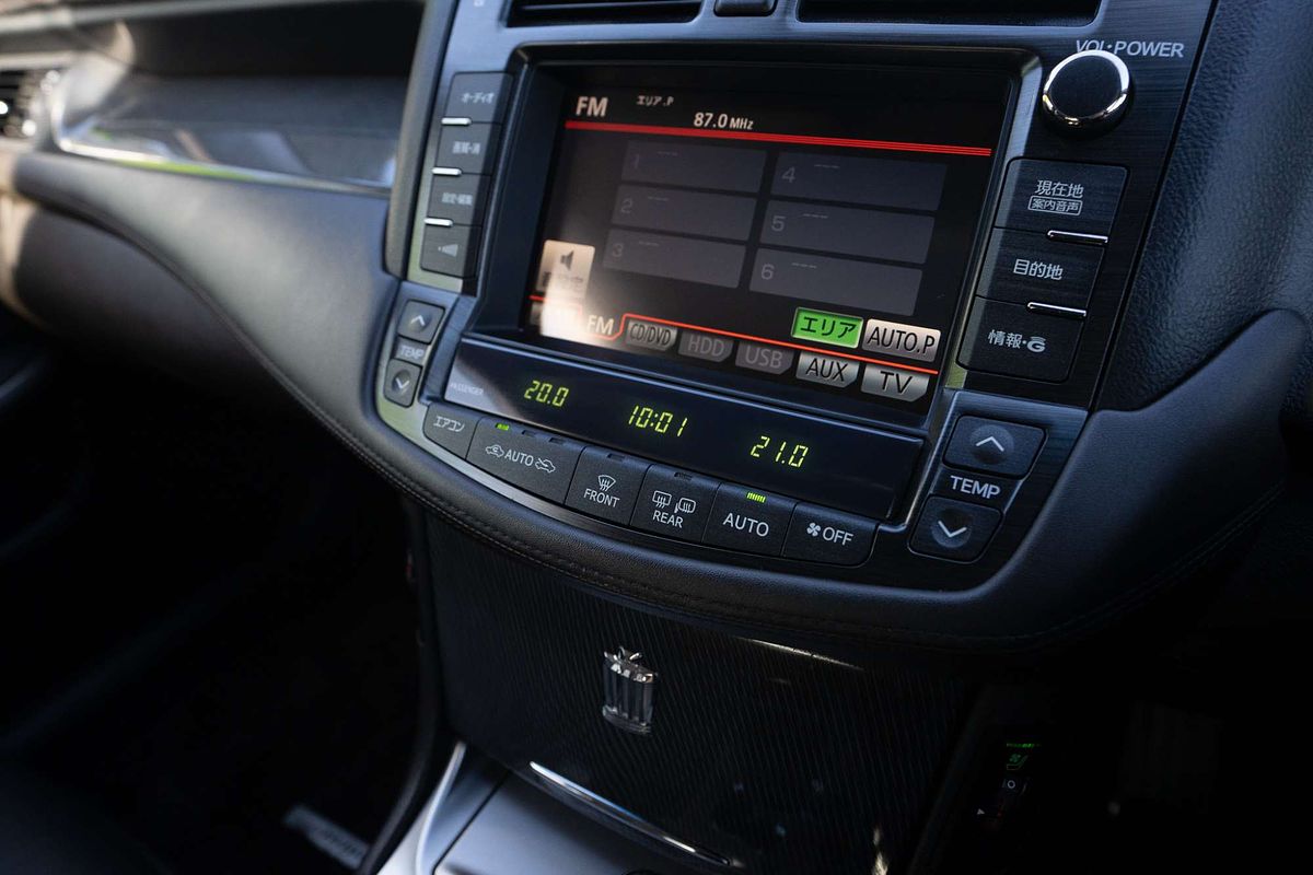 2010 Toyota Crown MAJESTA (HYBRID) GWS204