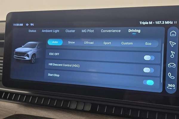 2025 MG QS Essence IS31