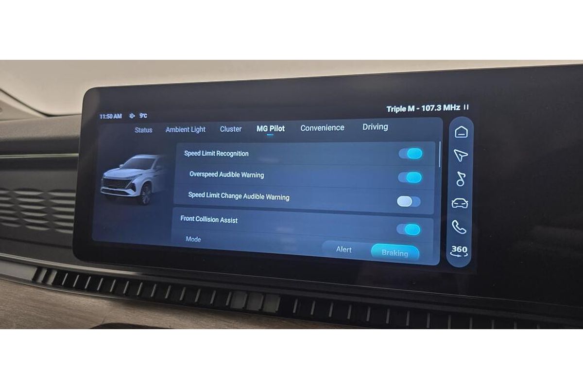 2025 MG QS Essence IS31