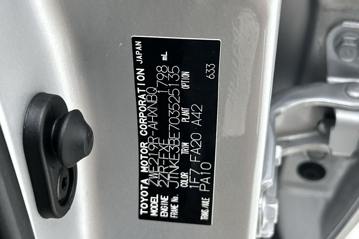 2024 Toyota Corolla Ascent Sport Hybrid ZWE219R