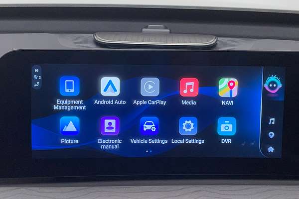 2024 Chery Tiggo 8 Pro Max Ultimate AWD