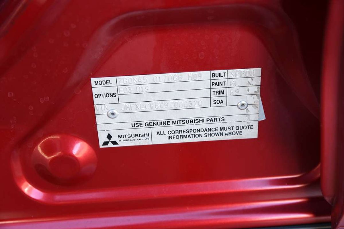 2008 Mitsubishi OUTLANDER VR ZG