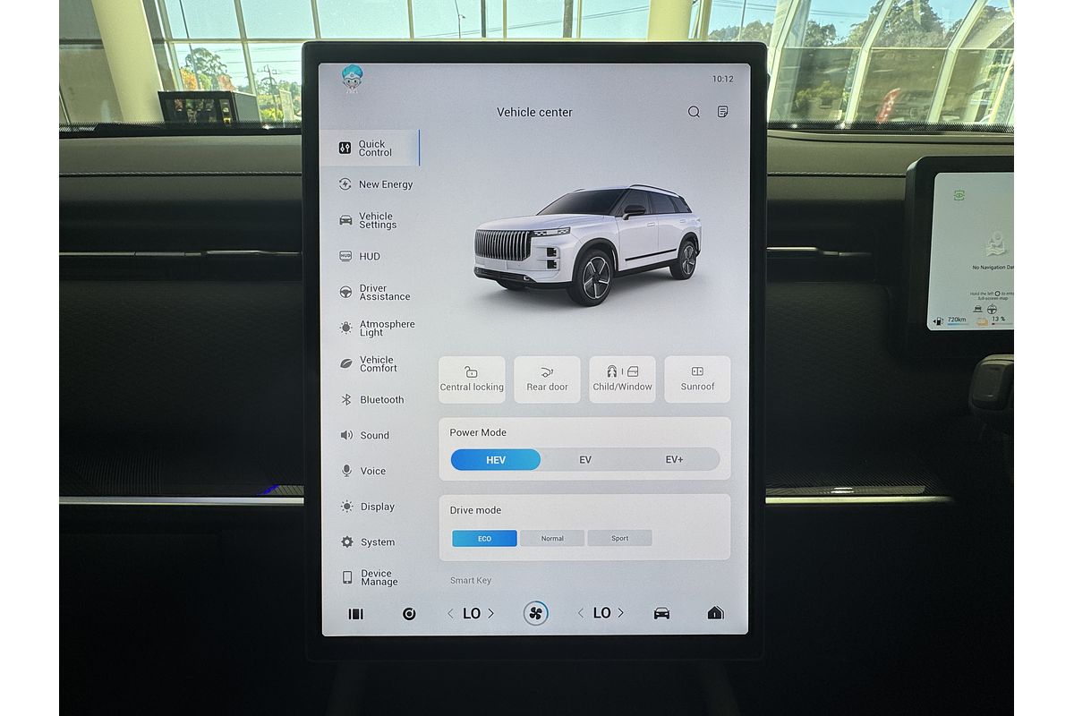 2025 Jaecoo J7 SHS Summit