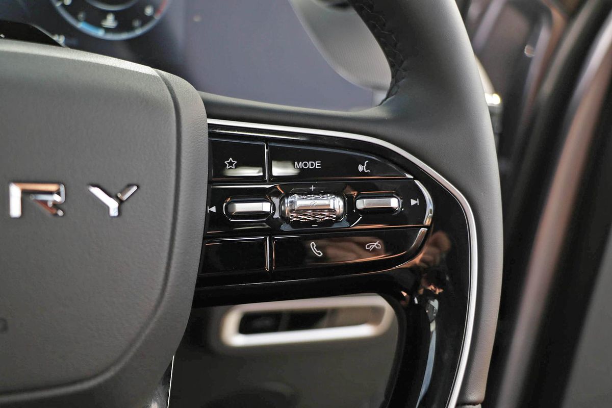 2025 Chery C5 Ultimate