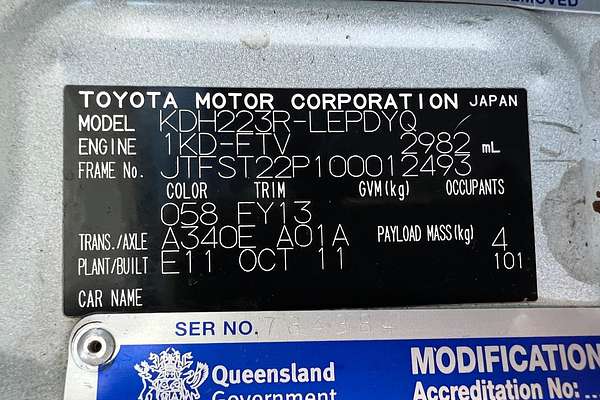 2011 Toyota Hiace Commuter KDH223R