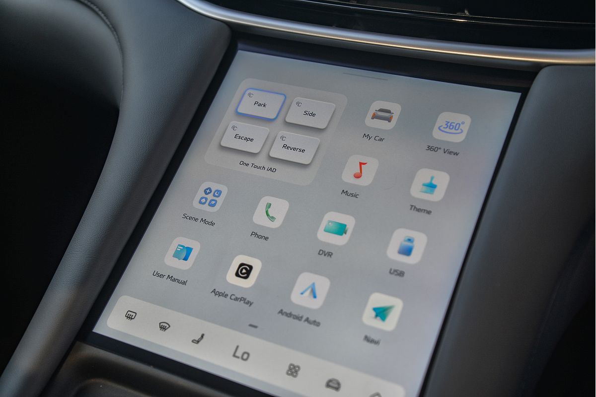 2025 MG IM5 Performance P12L