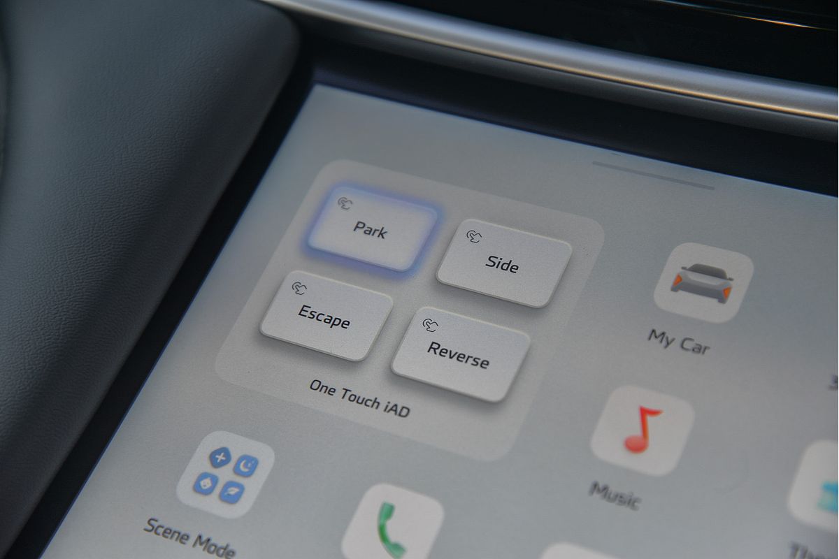 2025 MG IM5 Performance P12L