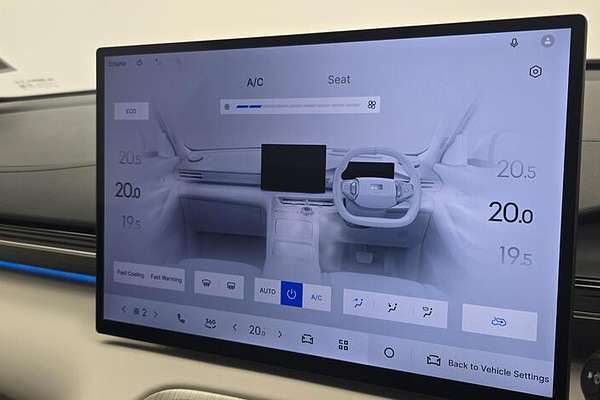 2025 Geely EX5 Inspire E245