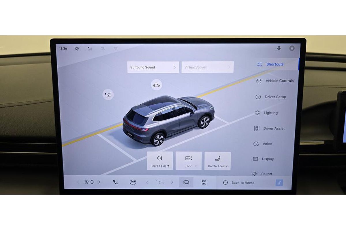 2025 Geely EX5 Inspire E245