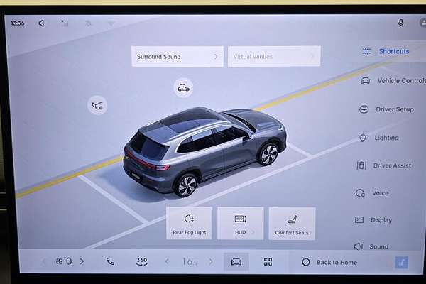 2025 Geely EX5 Inspire E245