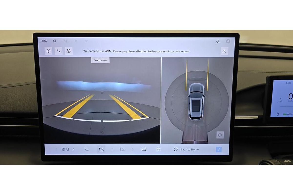 2025 Geely EX5 Inspire E245