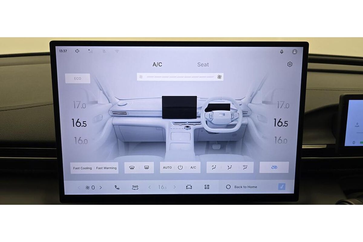 2025 Geely EX5 Inspire E245