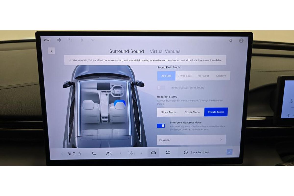 2025 Geely EX5 Inspire E245