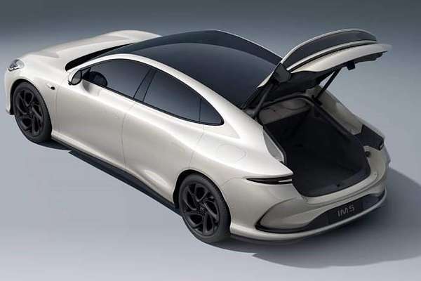 2025 MG IM5