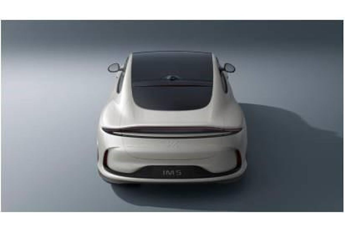 2025 MG IM5