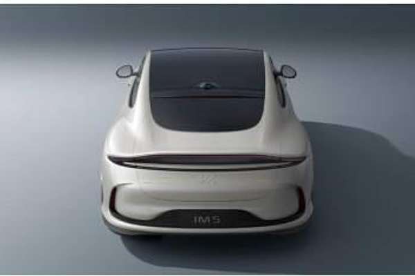 2025 MG IM5