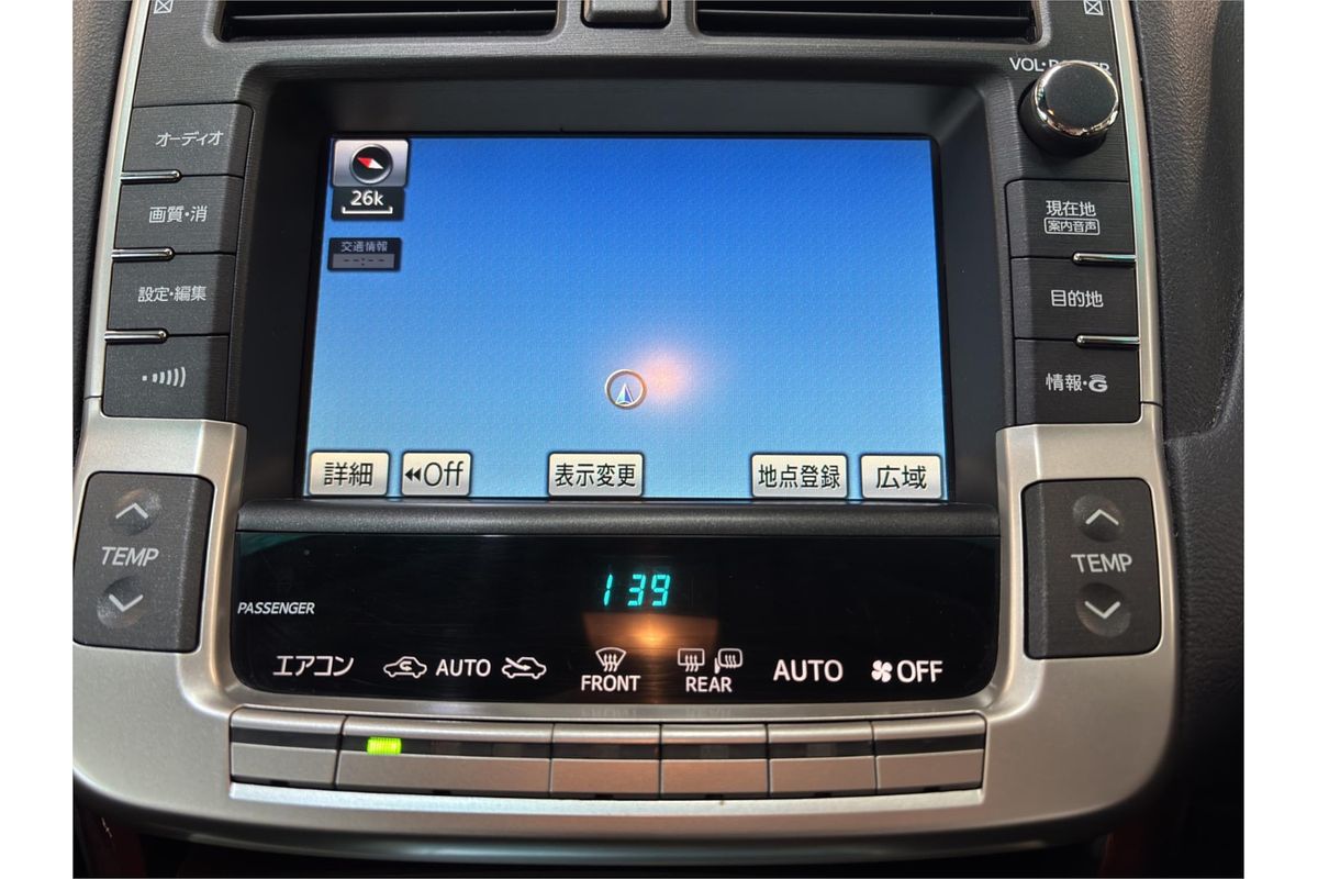 2010 Toyota Crown Majesta A-type URS206