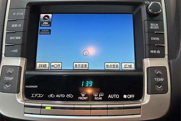 2010 Toyota Crown Majesta A-type URS206