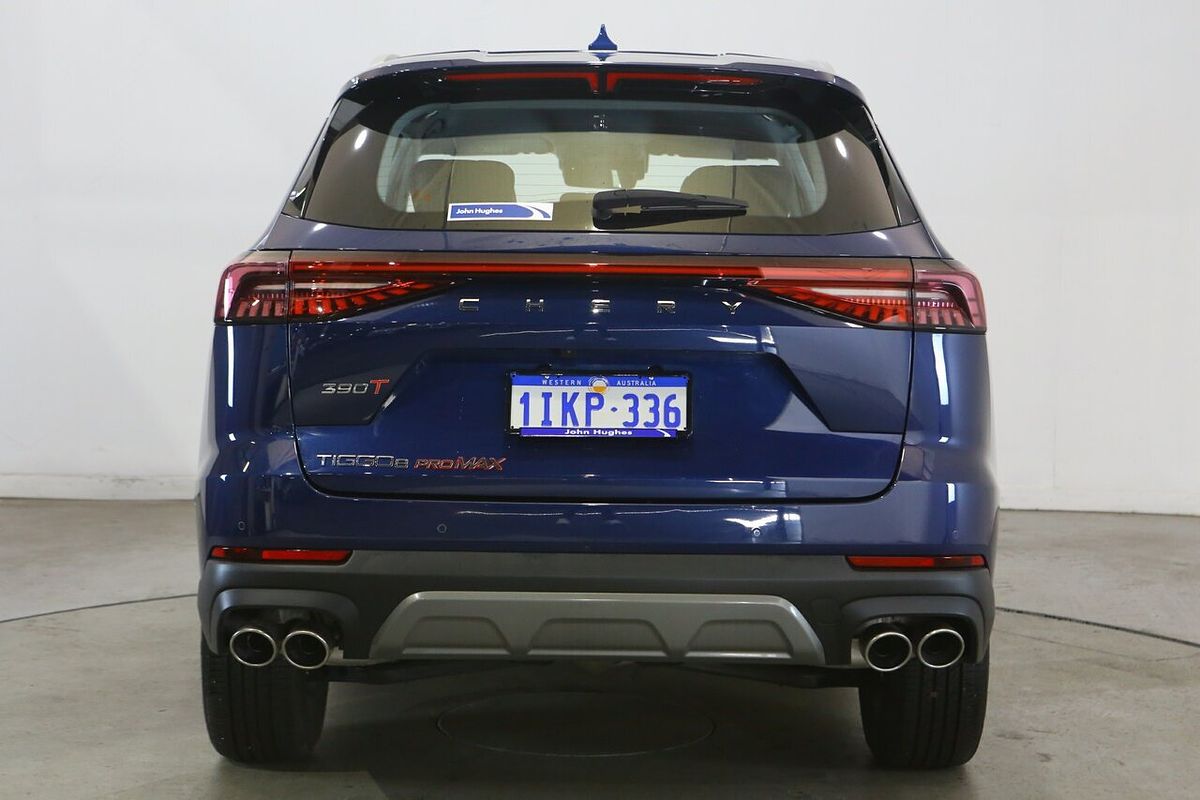 2024 Chery Tiggo 7 Pro Urban