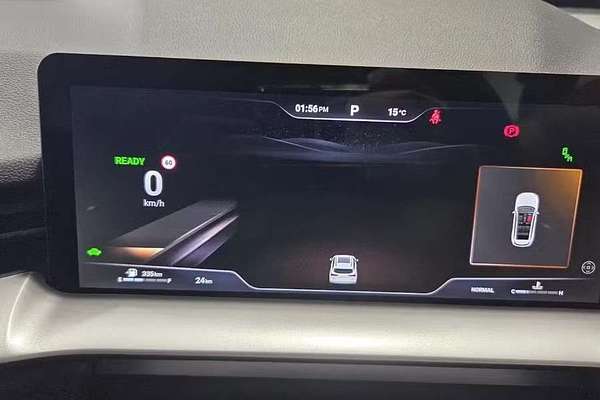2025 GWM Haval H6 Ultra Hybrid B01