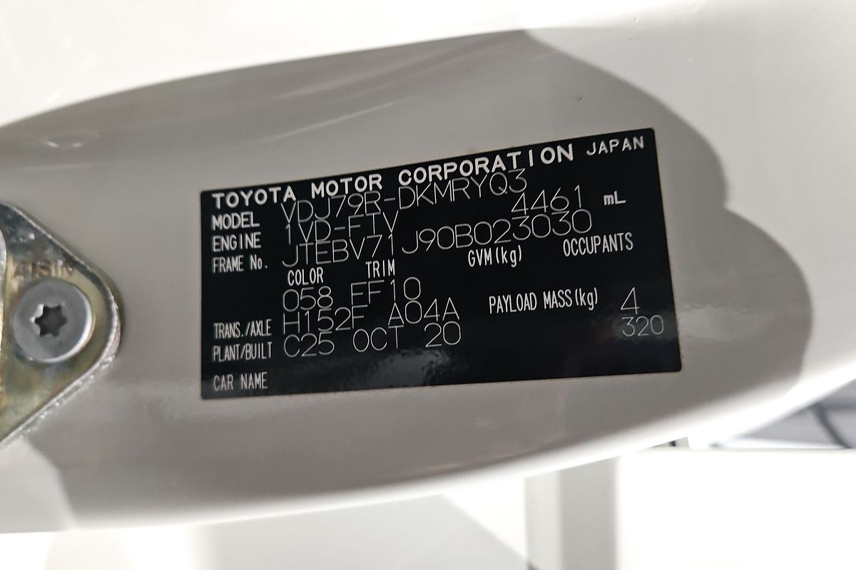 2020 Toyota Landcruiser GXL VDJ79R 4X4