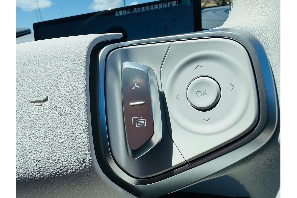 2025 Geely EX5 Inspire E245