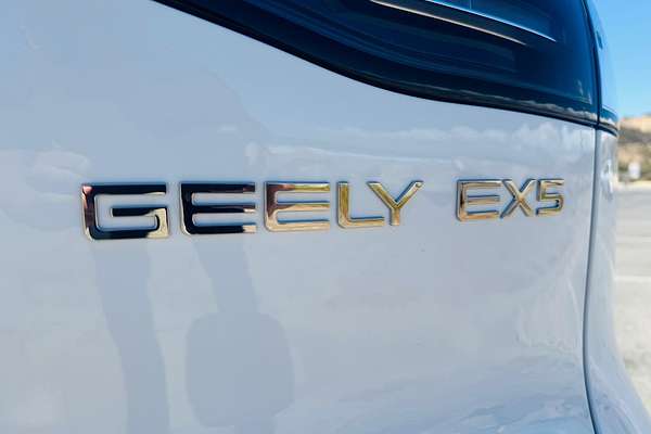 2025 Geely EX5 Inspire E245