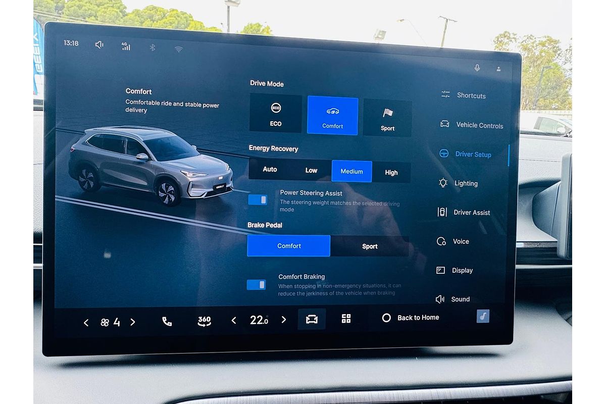 2025 Geely EX5 Complete E245