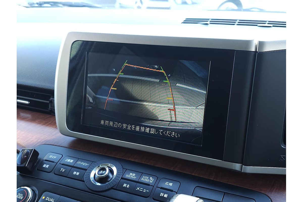2005 Nissan Elgrand Highway Star ME51