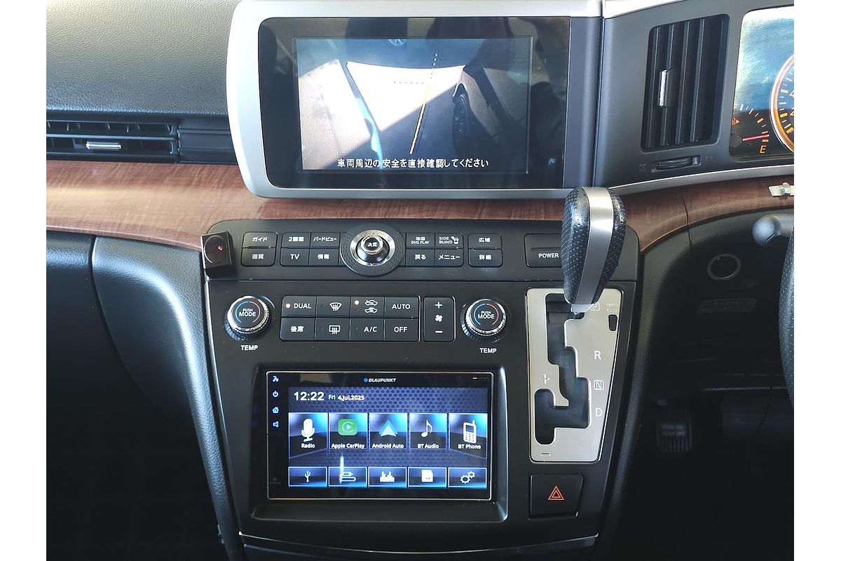 2005 Nissan Elgrand Highway Star ME51