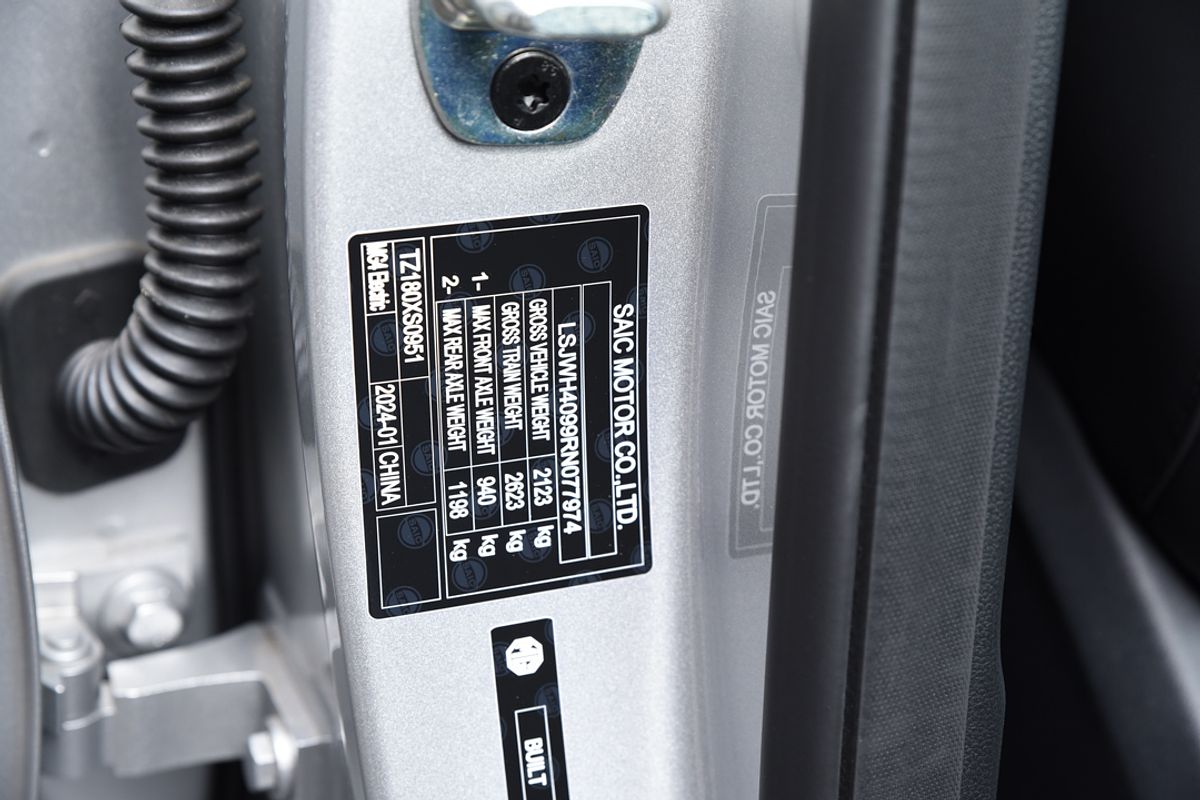2024 MG MG4 Essence 64 150kW MEH32