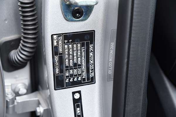 2024 MG MG4 Essence 64 150kW MEH32