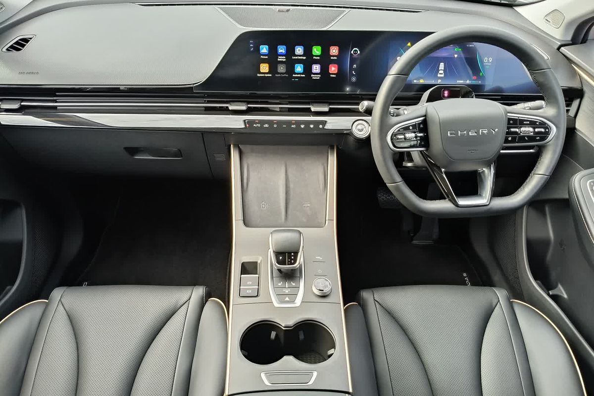 2023 Chery OMODA 5 EX