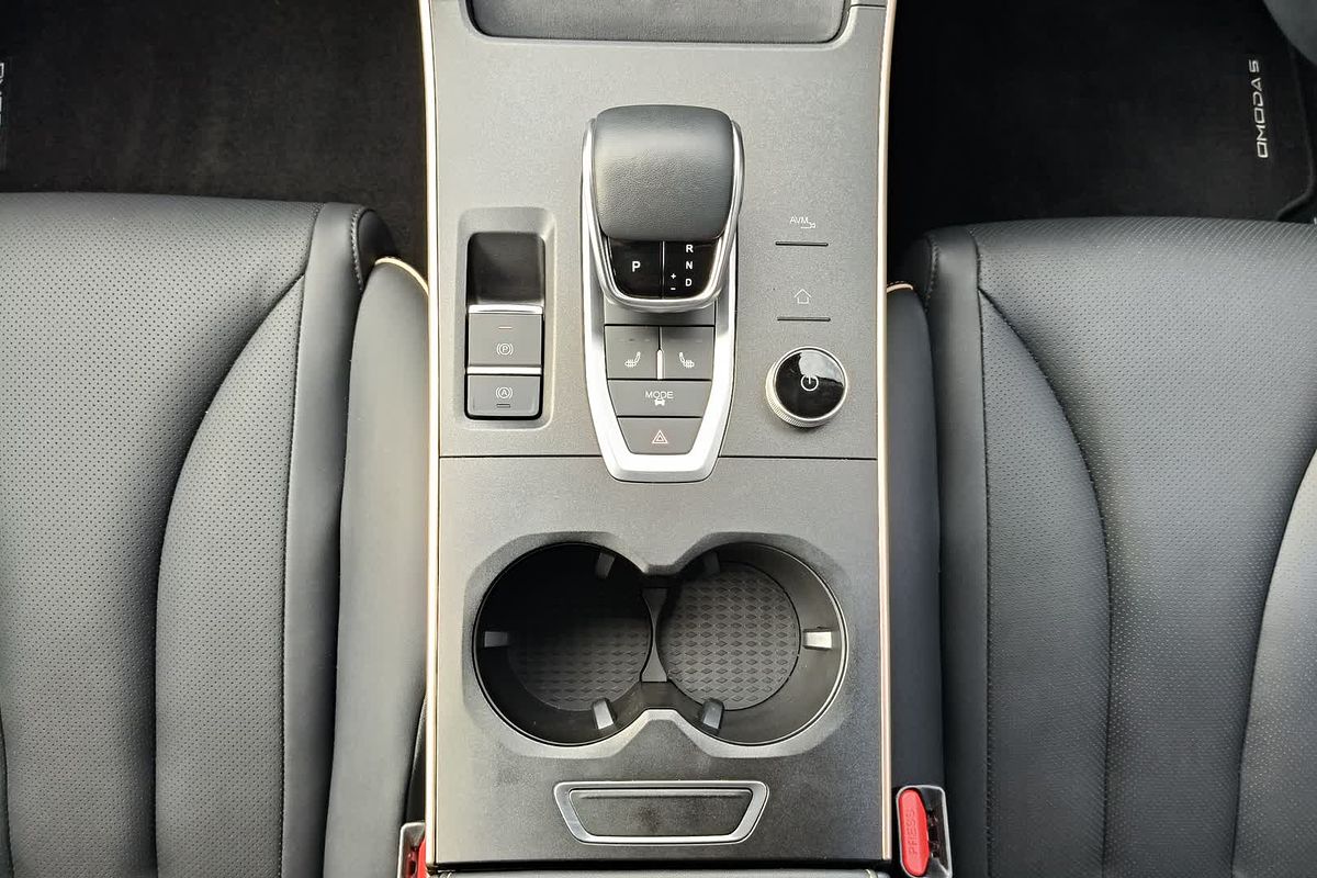 2023 Chery OMODA 5 EX