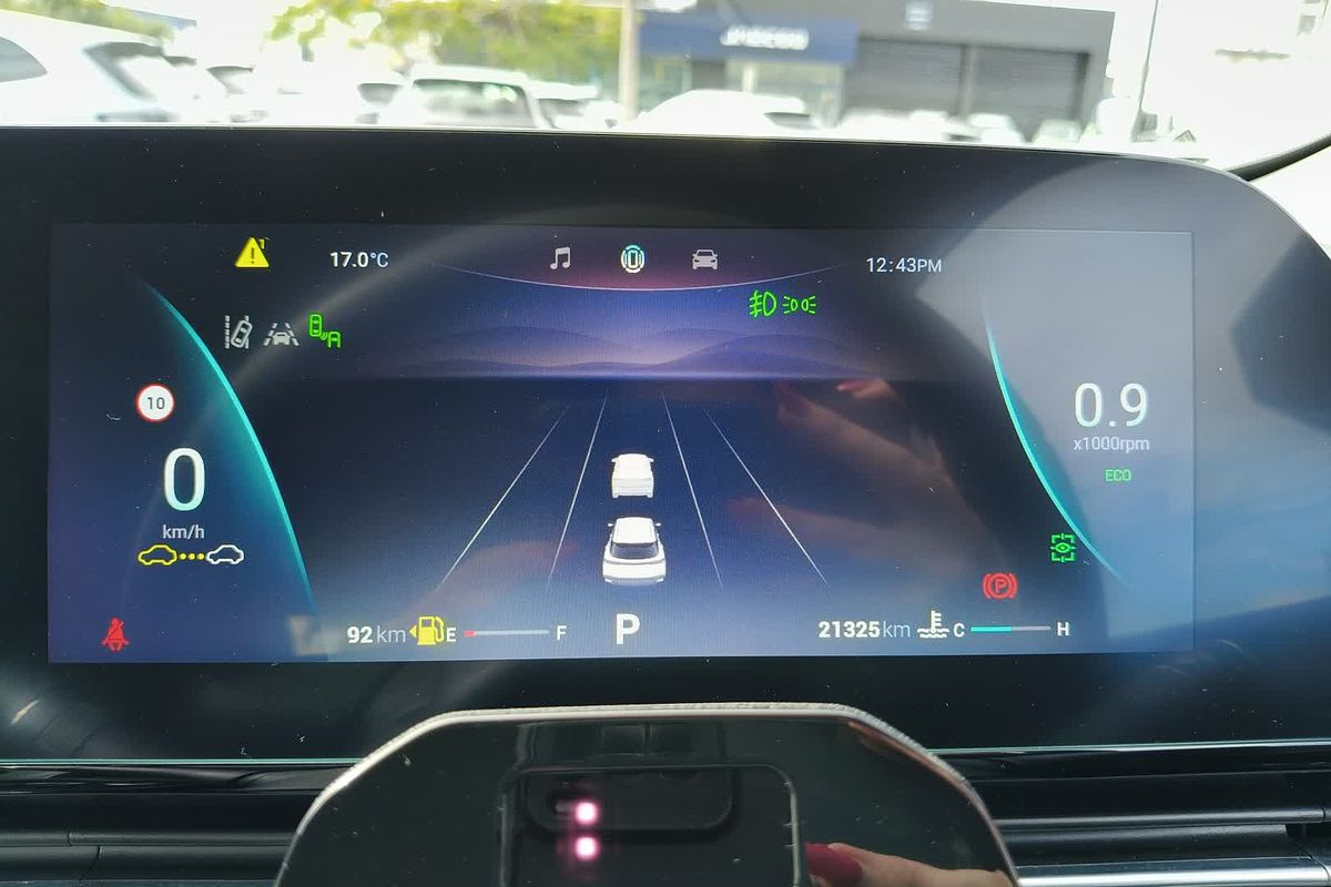 2023 Chery OMODA 5 EX