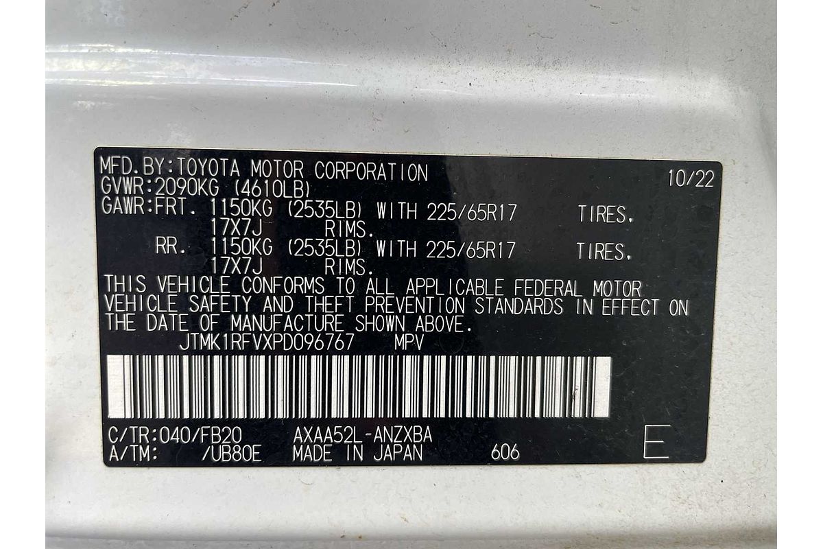 2023 Toyota RAV4 LE