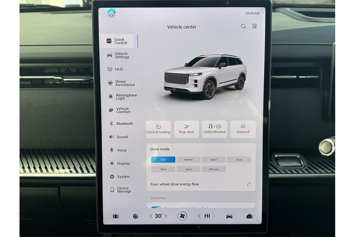2025 Jaecoo J7 Ridge