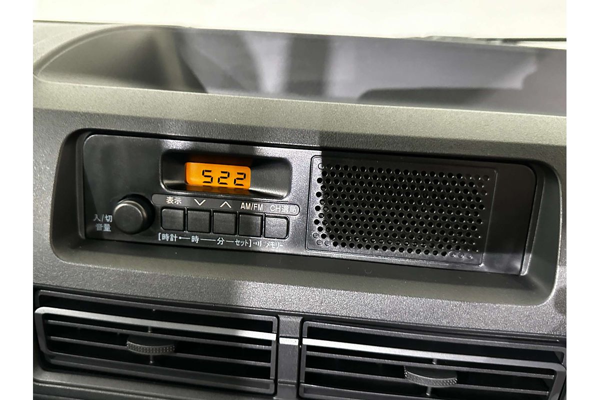 2024 Daihatsu Hi-Jet (No Badge) S510P 4X4